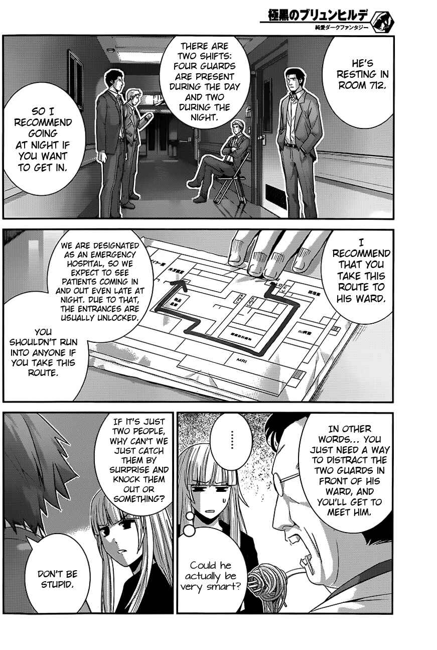 Gokukoku no Brynhildr Chapter 110 - Page 2