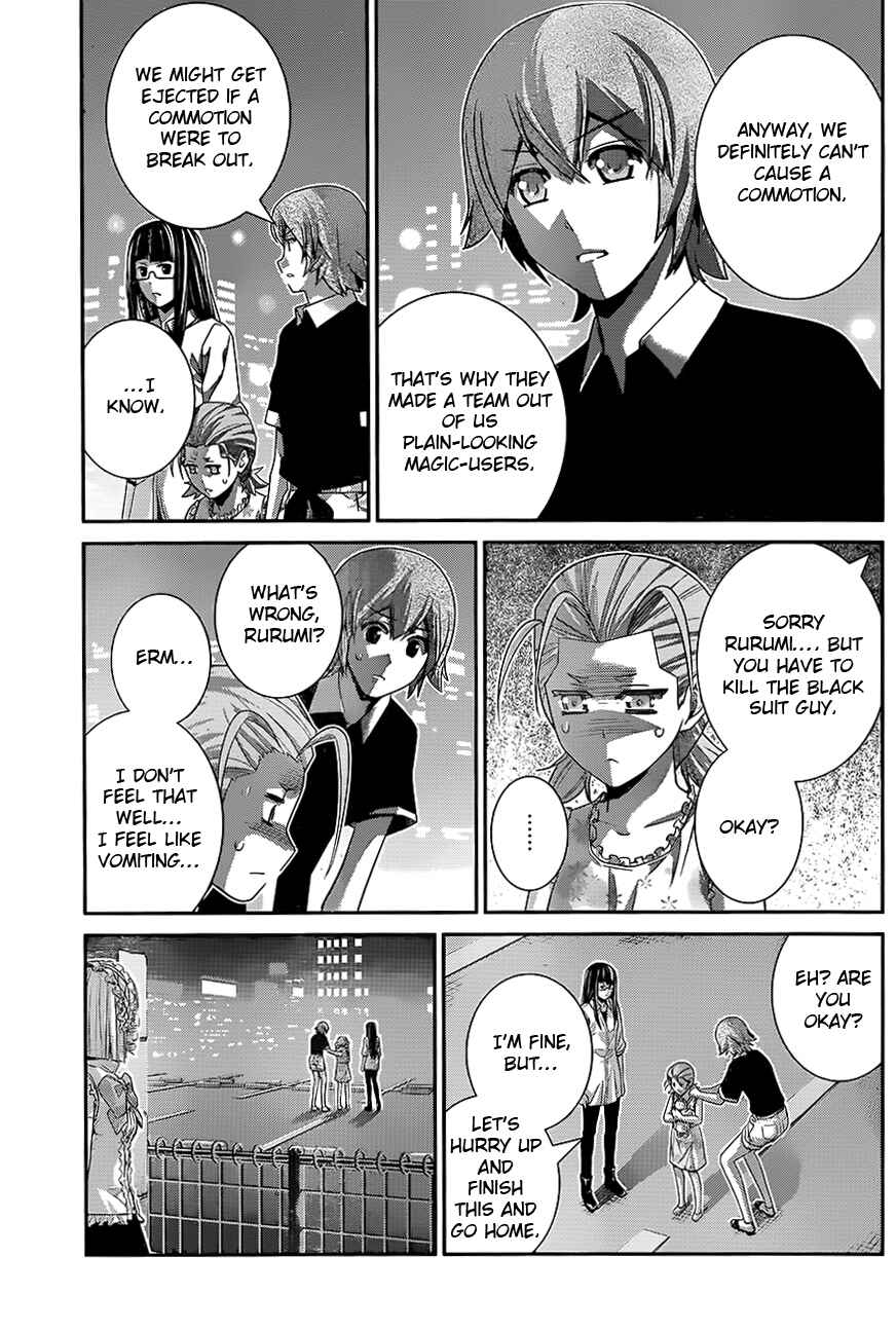 Gokukoku no Brynhildr Chapter 110 - Page 5