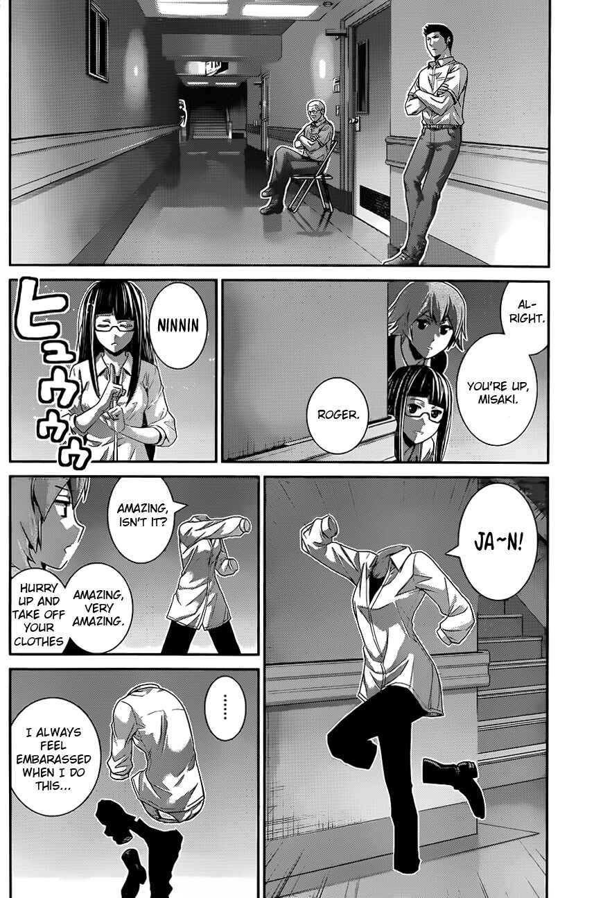 Gokukoku no Brynhildr Chapter 110 - Page 8