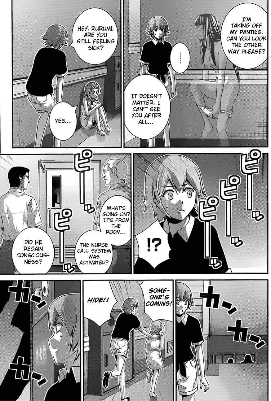 Gokukoku no Brynhildr Chapter 110 - Page 9