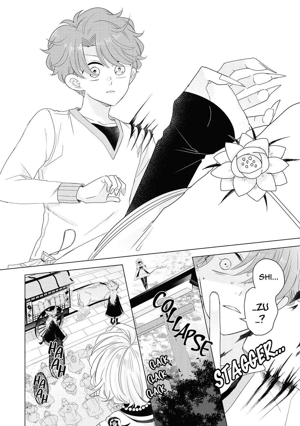 Otoge ni Trip shita Ore ♂ Reload Chapter 7 - Page 18