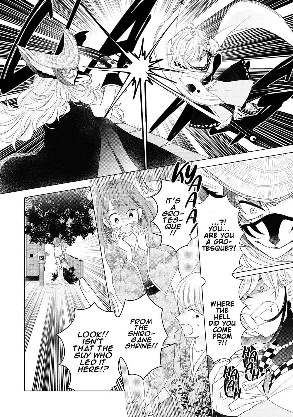 Otoge ni Trip shita Ore ♂ Reload Chapter 7 - Page 20