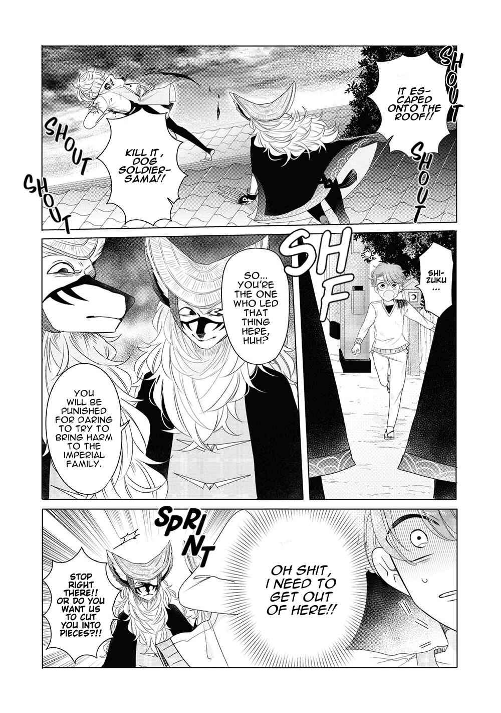 Otoge ni Trip shita Ore ♂ Reload Chapter 7 - Page 22