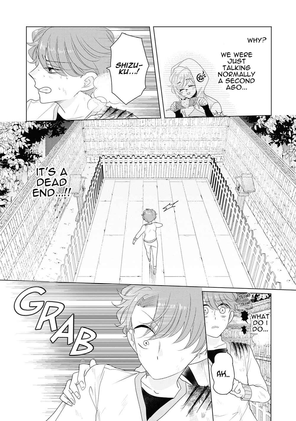 Otoge ni Trip shita Ore ♂ Reload Chapter 7 - Page 23