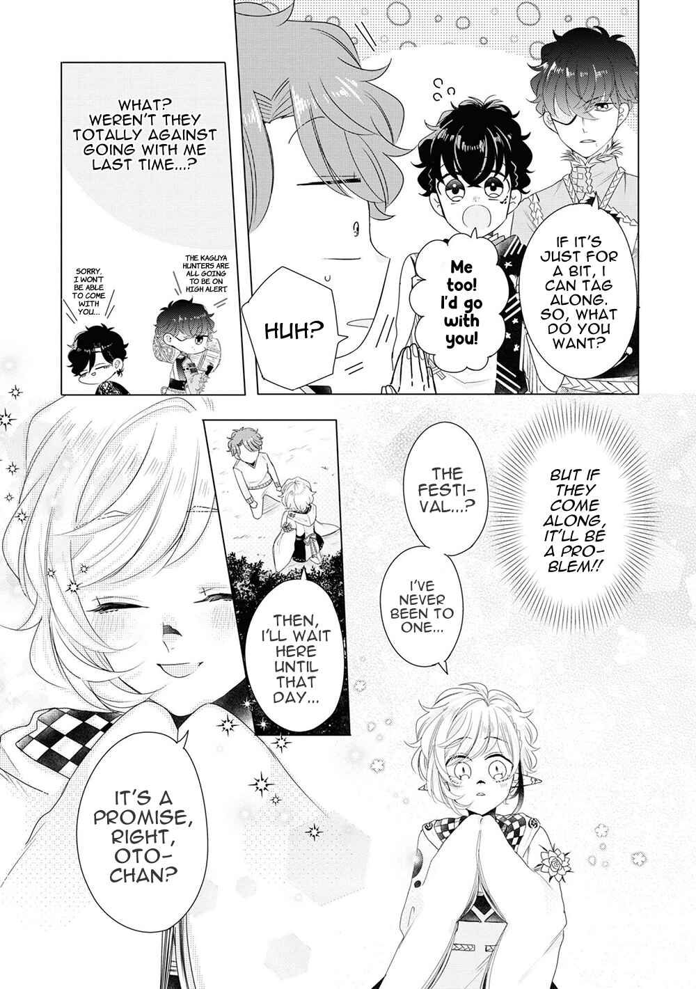 Otoge ni Trip shita Ore ♂ Reload Chapter 7 - Page 3