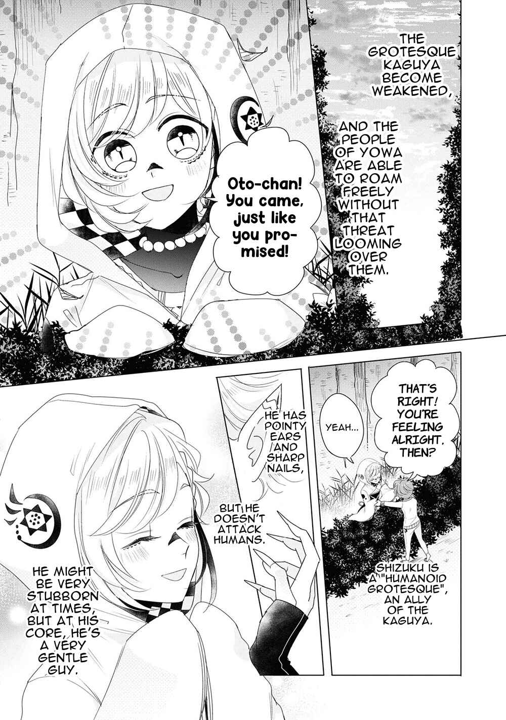 Otoge ni Trip shita Ore ♂ Reload Chapter 7 - Page 6