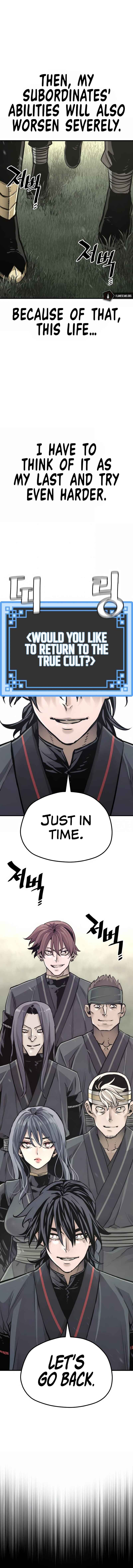Murim RPG Simulation Chapter 86 - Page 13