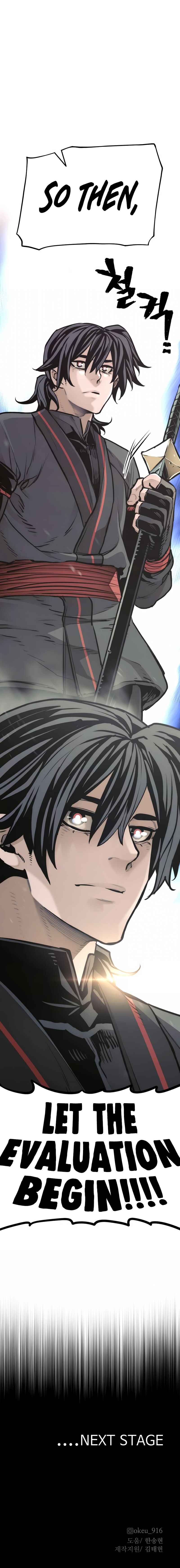 Murim RPG Simulation Chapter 86 - Page 28