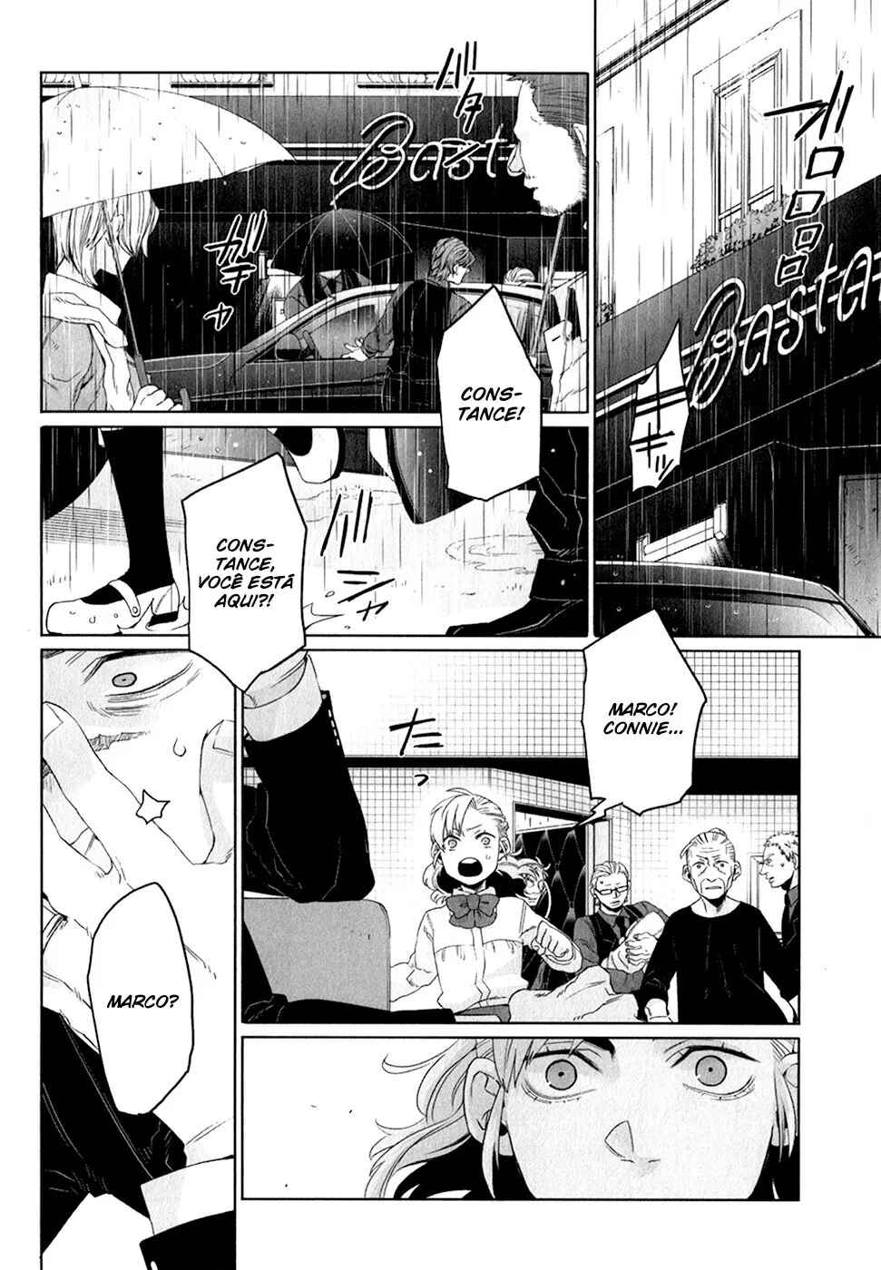 Gangsta Chapter 26 - Page 14