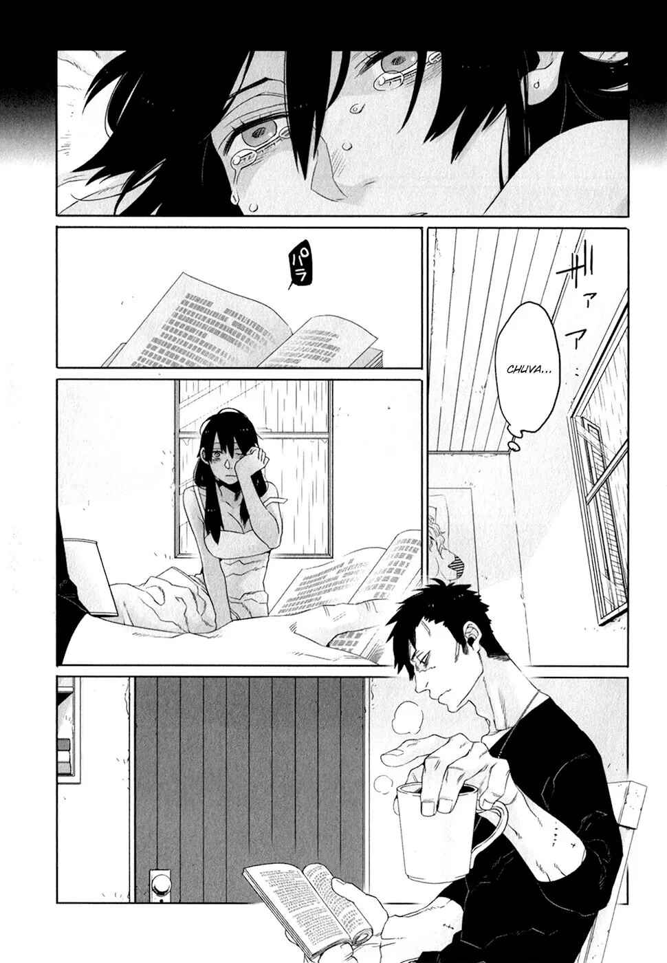 Gangsta Chapter 26 - Page 7