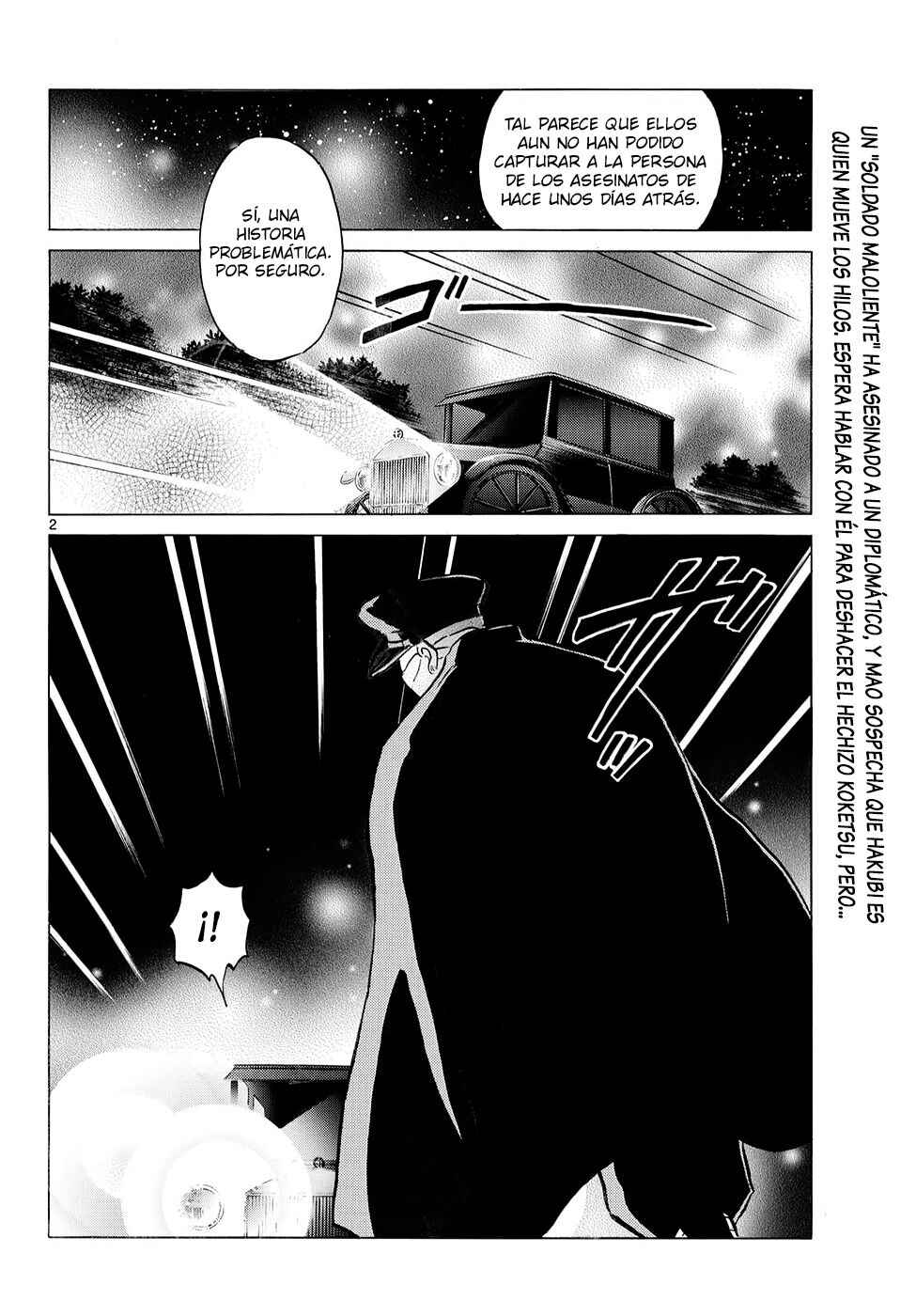 Mao Chapter 320 - Page 2