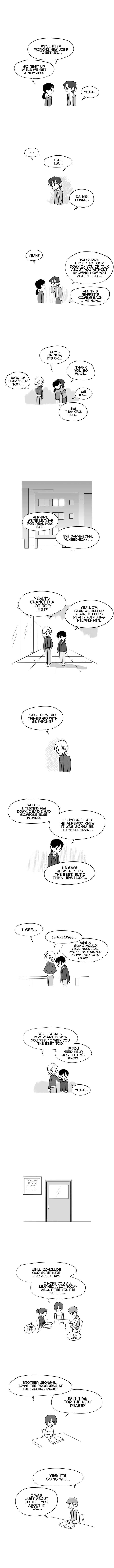 Pushoff Chapter 68 - Page 2