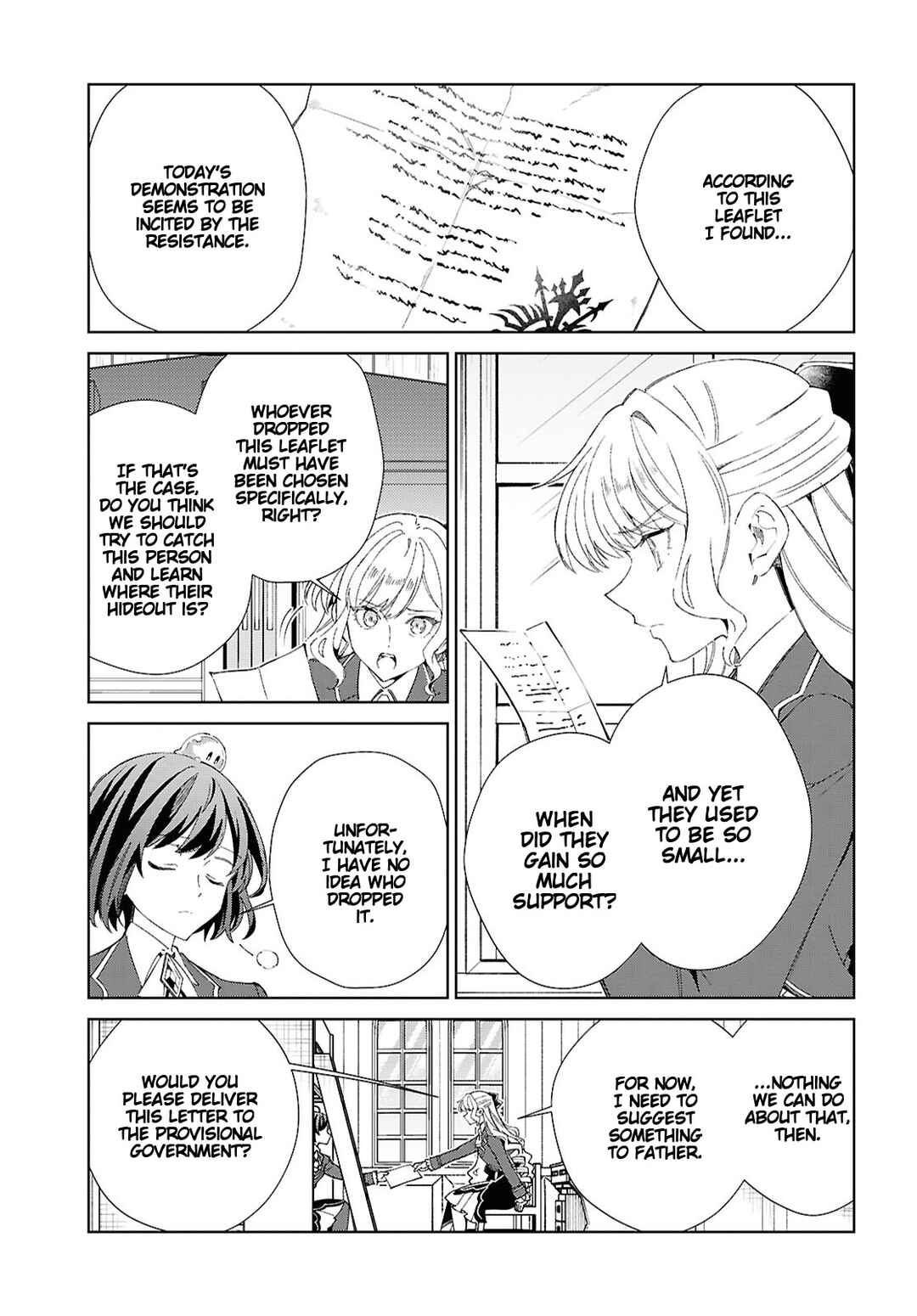Watashi no Oshi wa Akuyaku Reijou. Chapter 54 - Page 1