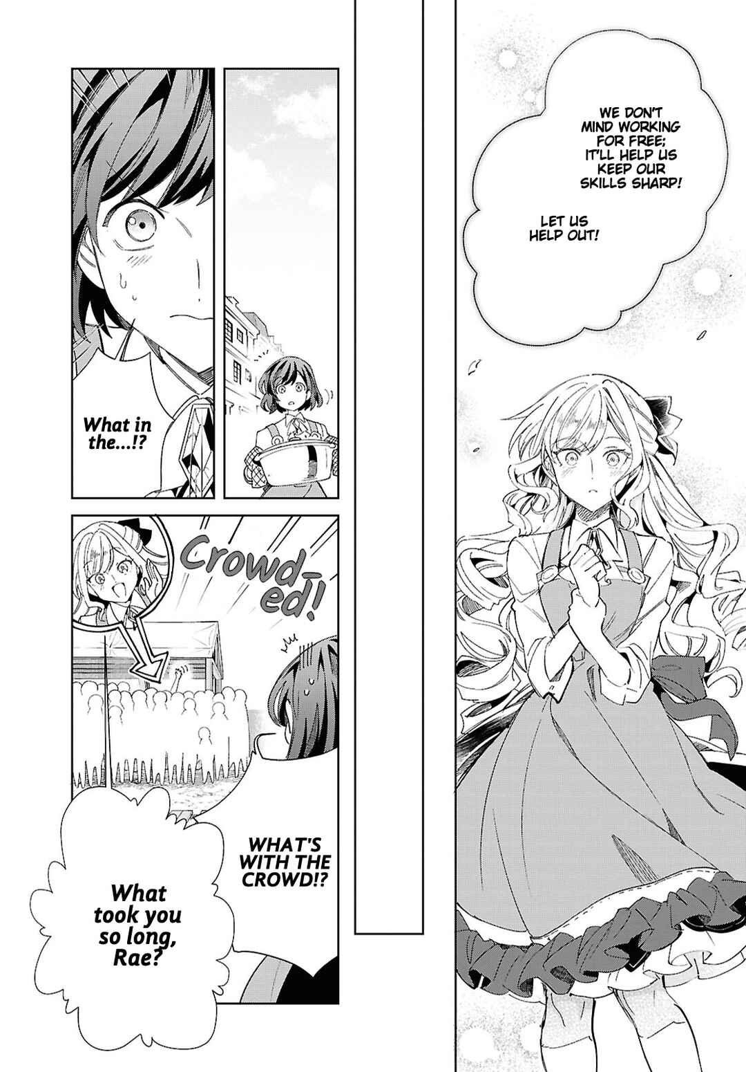 Watashi no Oshi wa Akuyaku Reijou. Chapter 54 - Page 15