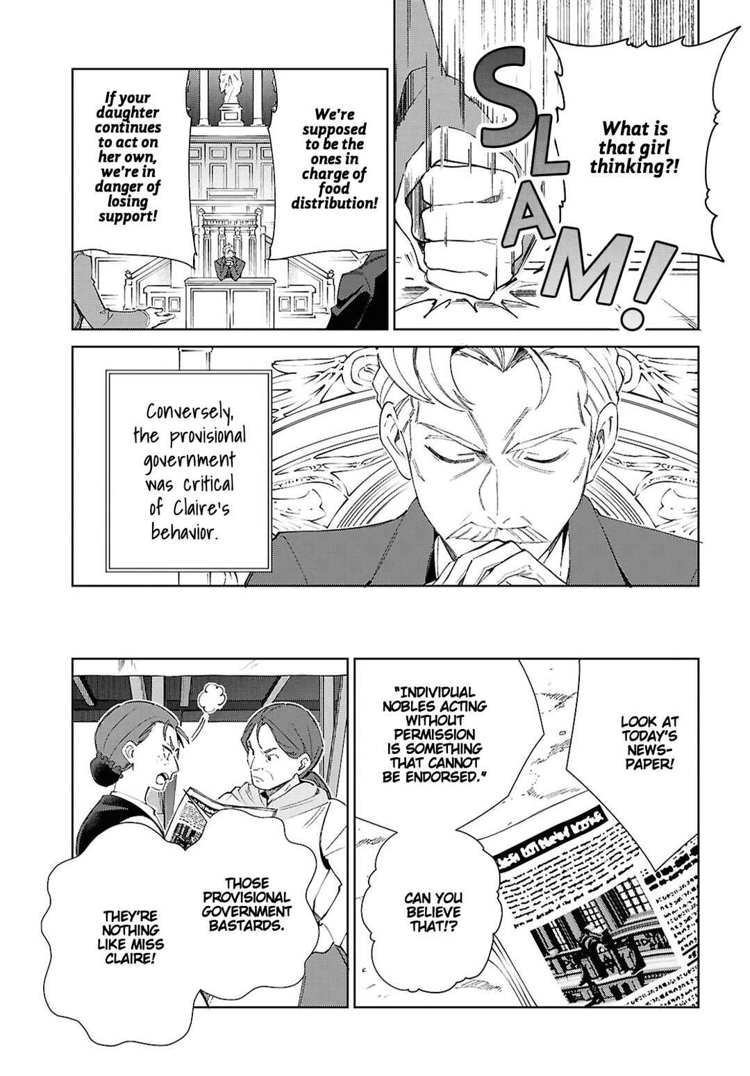 Watashi no Oshi wa Akuyaku Reijou. Chapter 54 - Page 17