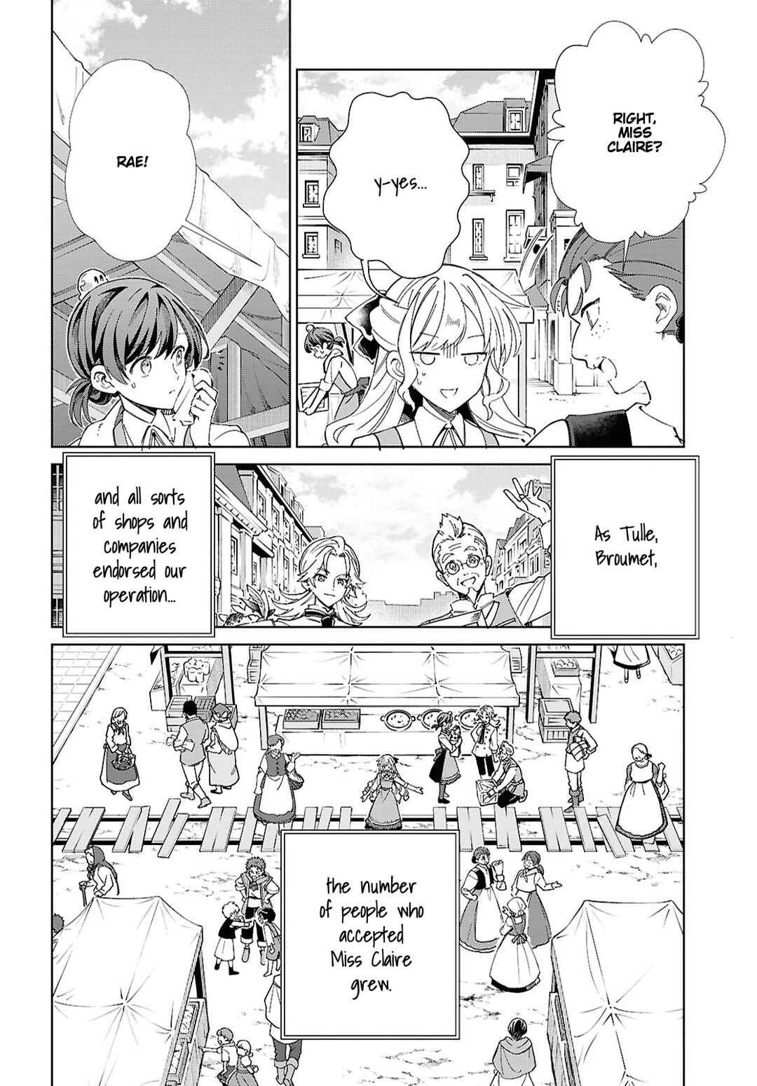 Watashi no Oshi wa Akuyaku Reijou. Chapter 54 - Page 18