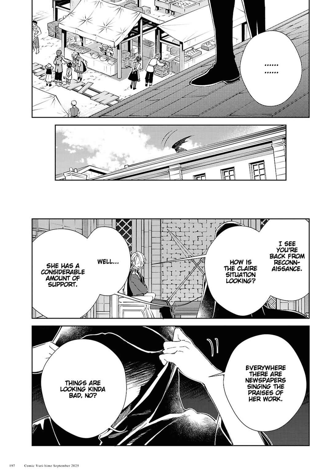 Watashi no Oshi wa Akuyaku Reijou. Chapter 54 - Page 19