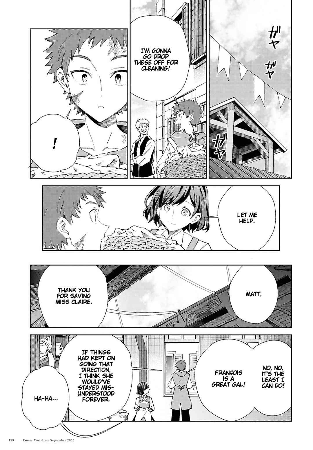 Watashi no Oshi wa Akuyaku Reijou. Chapter 54 - Page 21