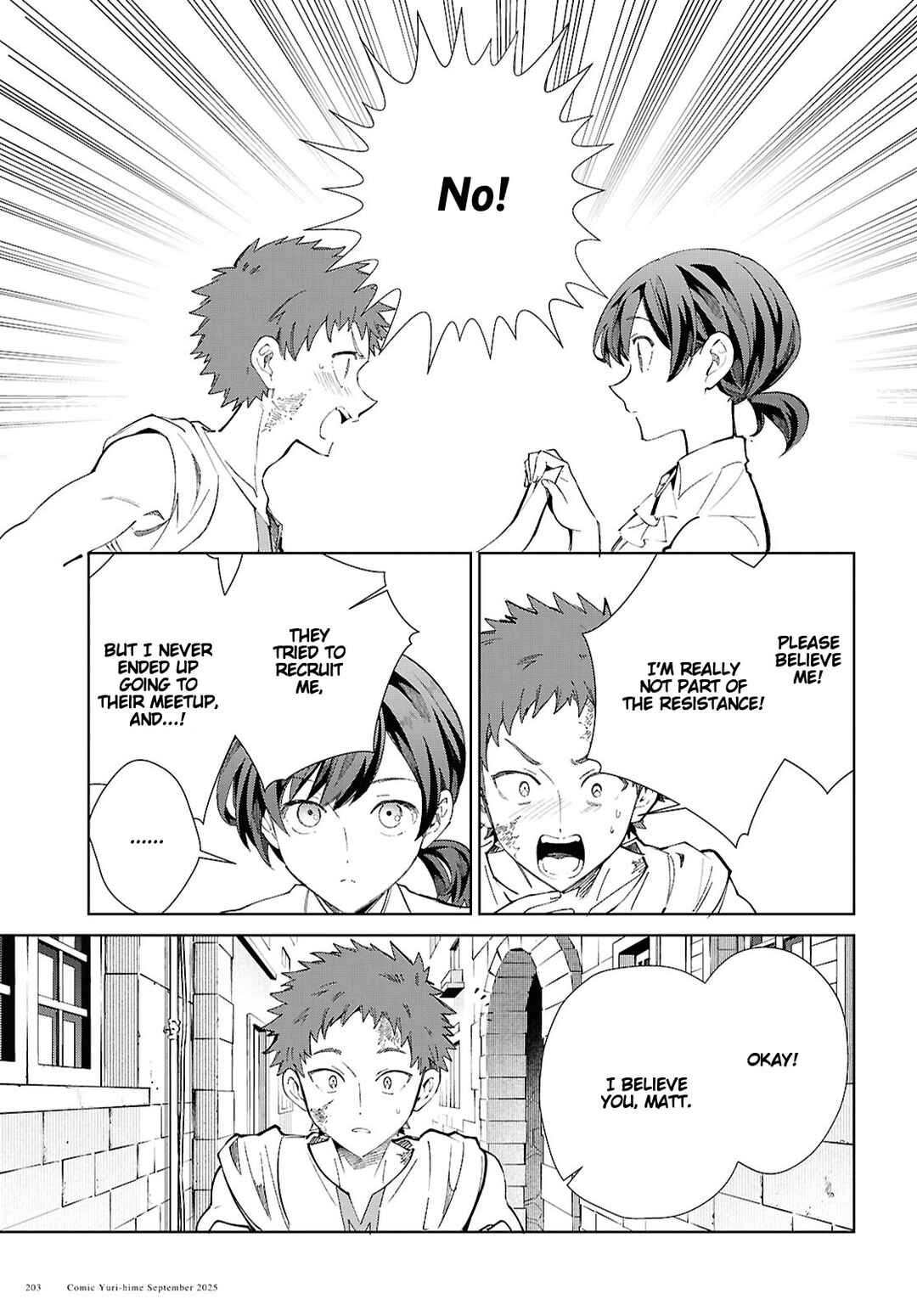 Watashi no Oshi wa Akuyaku Reijou. Chapter 54 - Page 25