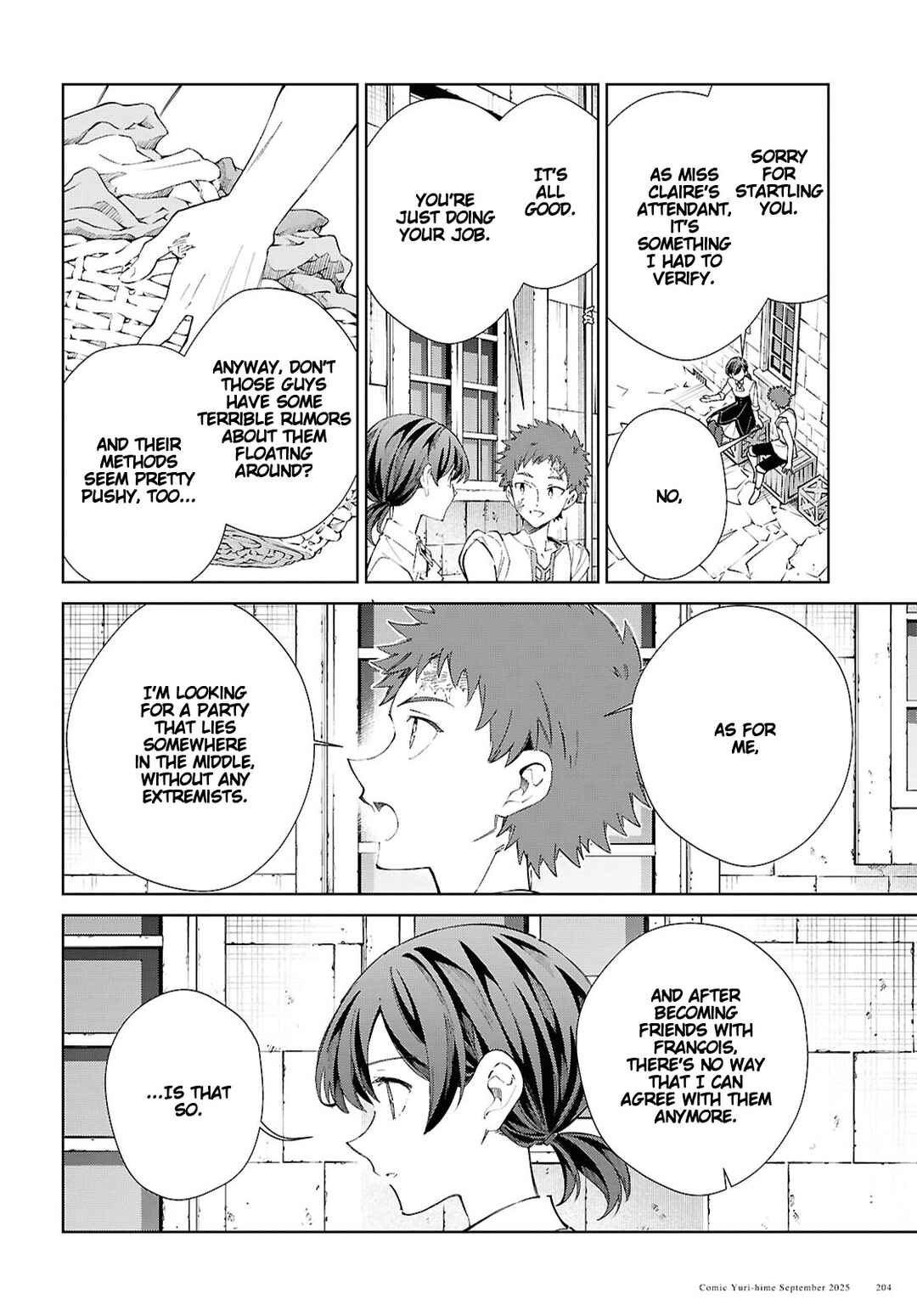 Watashi no Oshi wa Akuyaku Reijou. Chapter 54 - Page 26