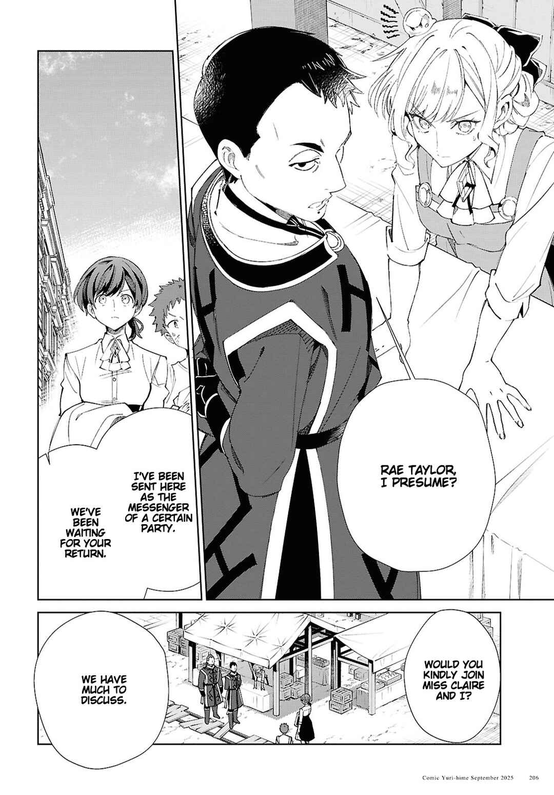 Watashi no Oshi wa Akuyaku Reijou. Chapter 54 - Page 28