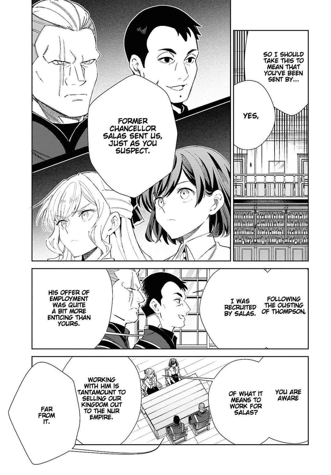 Watashi no Oshi wa Akuyaku Reijou. Chapter 54 - Page 31
