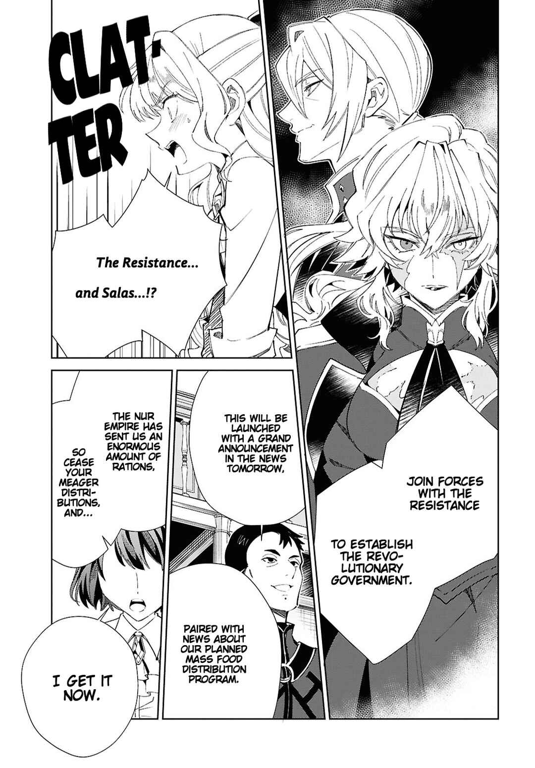 Watashi no Oshi wa Akuyaku Reijou. Chapter 54 - Page 33