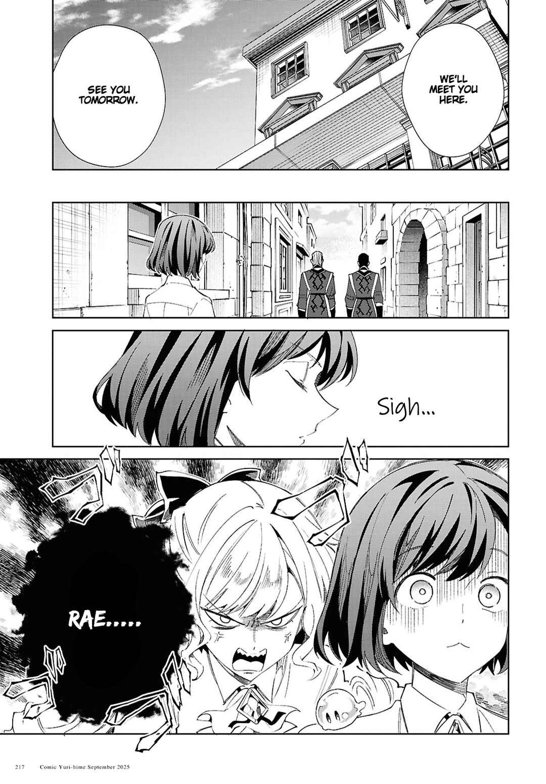 Watashi no Oshi wa Akuyaku Reijou. Chapter 54 - Page 39
