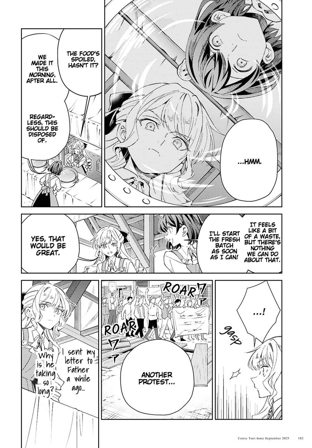 Watashi no Oshi wa Akuyaku Reijou. Chapter 54 - Page 4