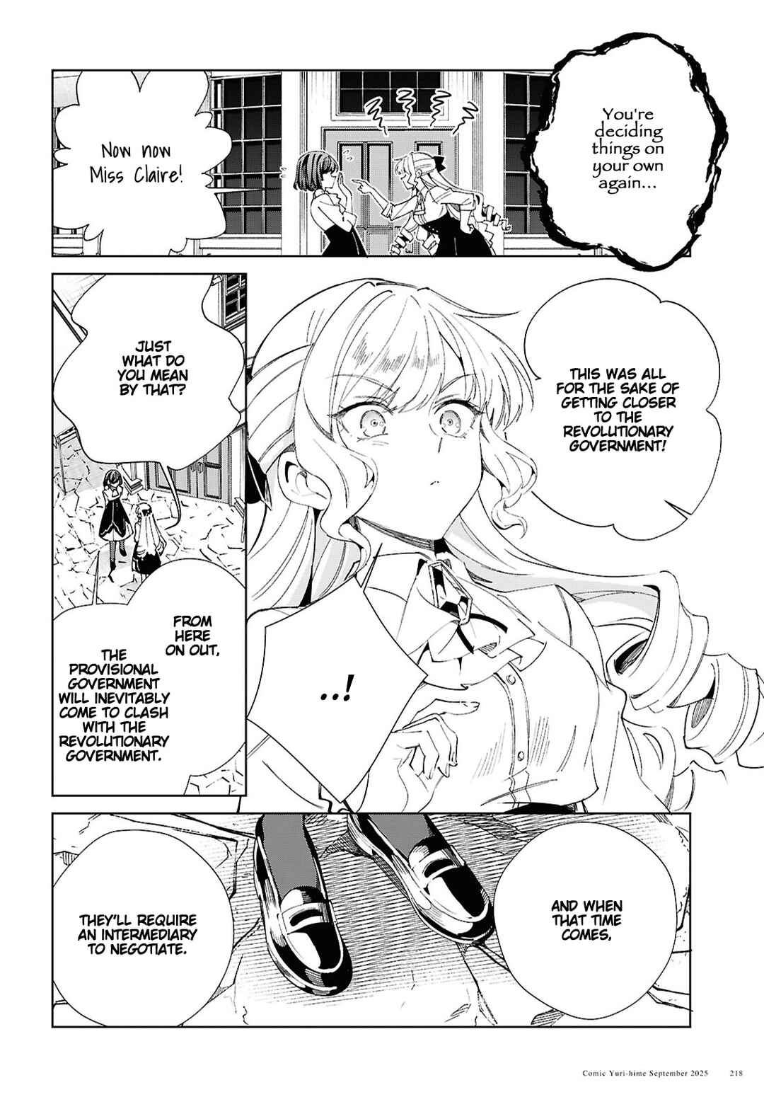 Watashi no Oshi wa Akuyaku Reijou. Chapter 54 - Page 40