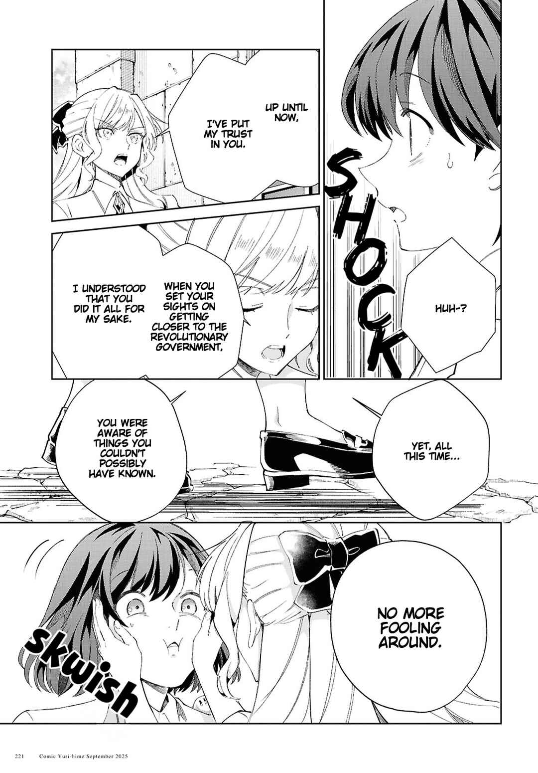 Watashi no Oshi wa Akuyaku Reijou. Chapter 54 - Page 43