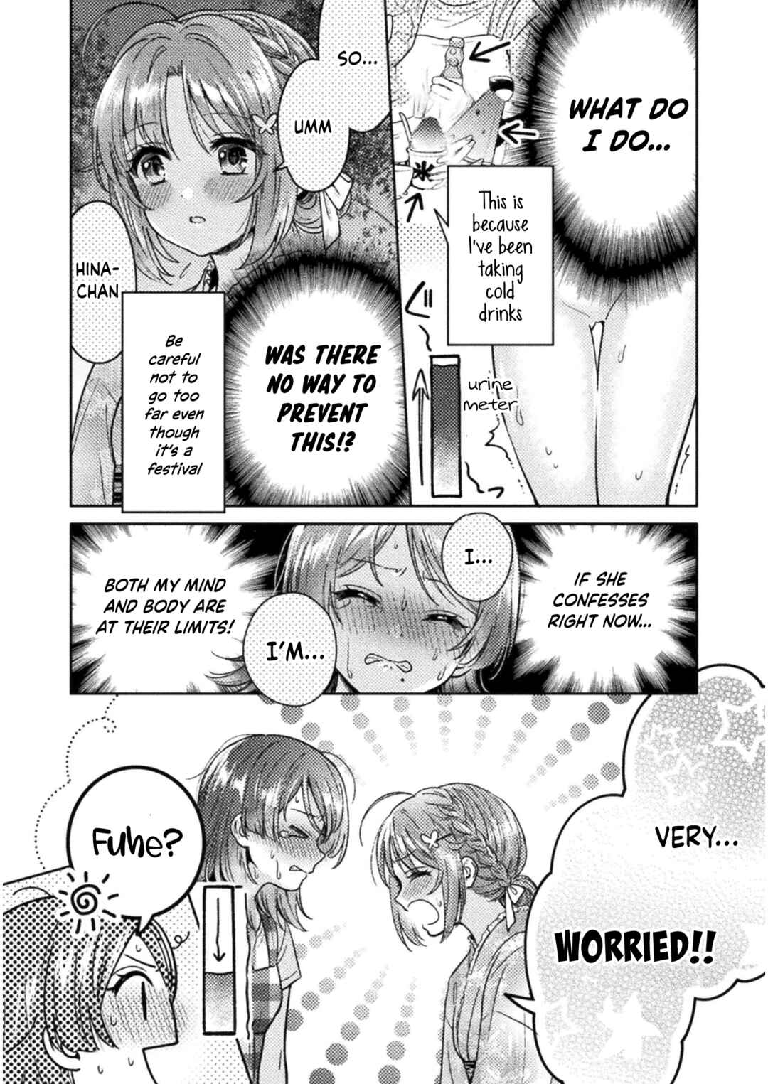 Hitozuma to JK Chapter 14 - Page 15