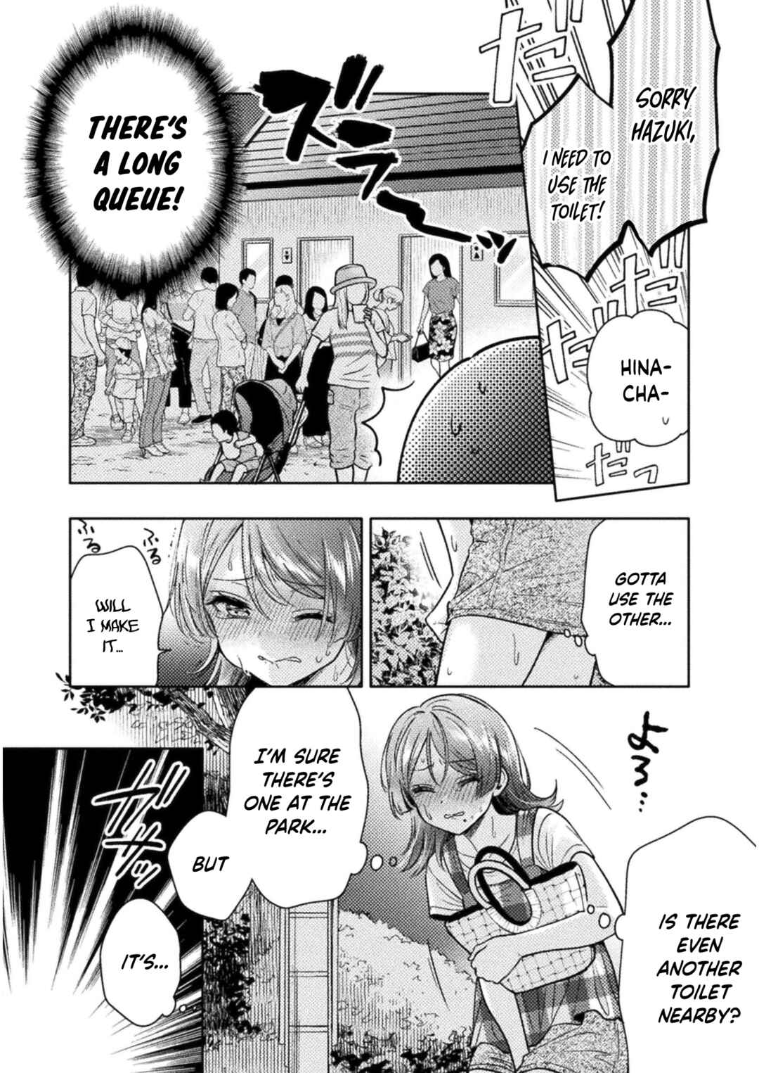Hitozuma to JK Chapter 14 - Page 17