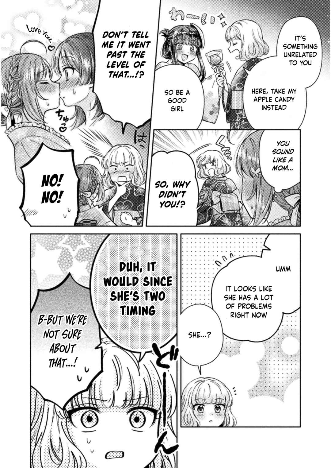 Hitozuma to JK Chapter 14 - Page 23