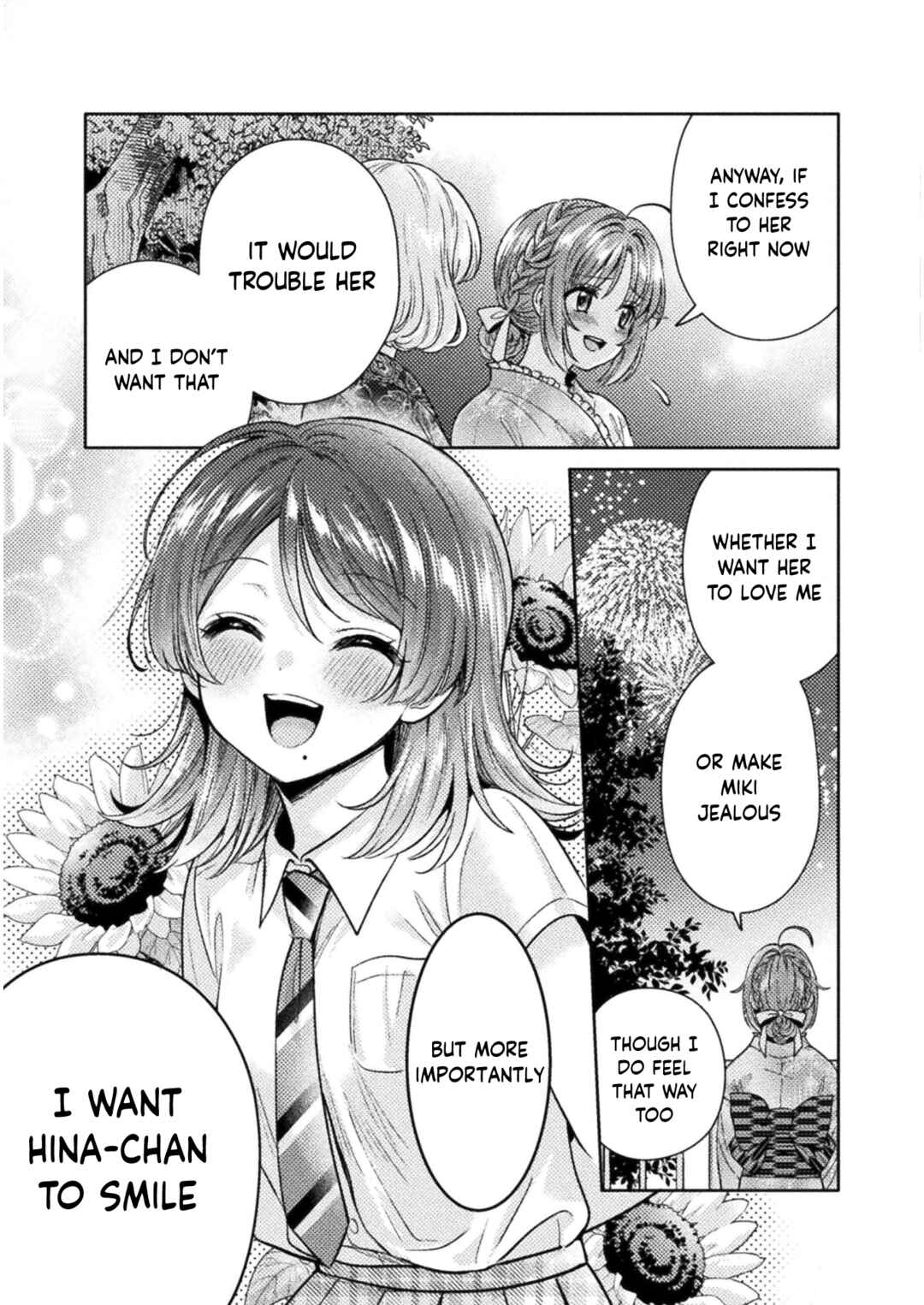 Hitozuma to JK Chapter 14 - Page 24