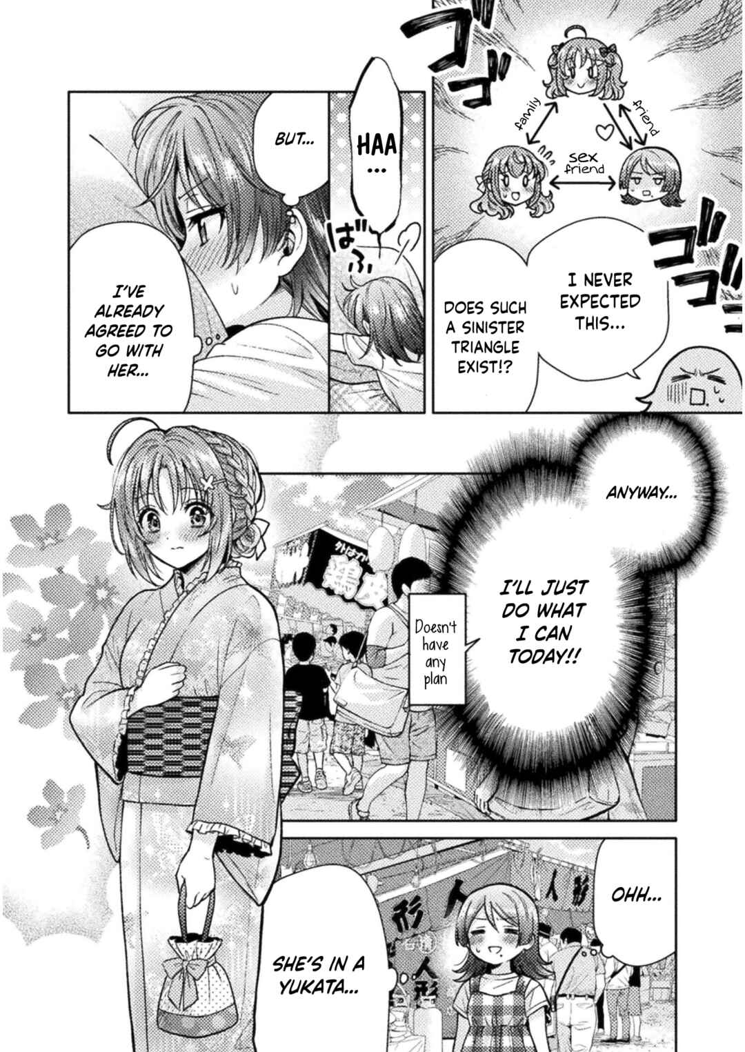 Hitozuma to JK Chapter 14 - Page 5