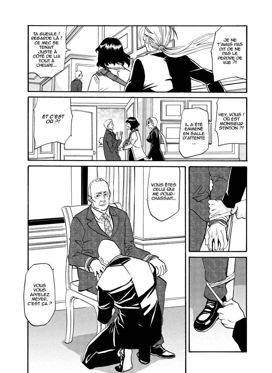 Black Lagoon - Eda - initial stage Chapter 7 - Page 15