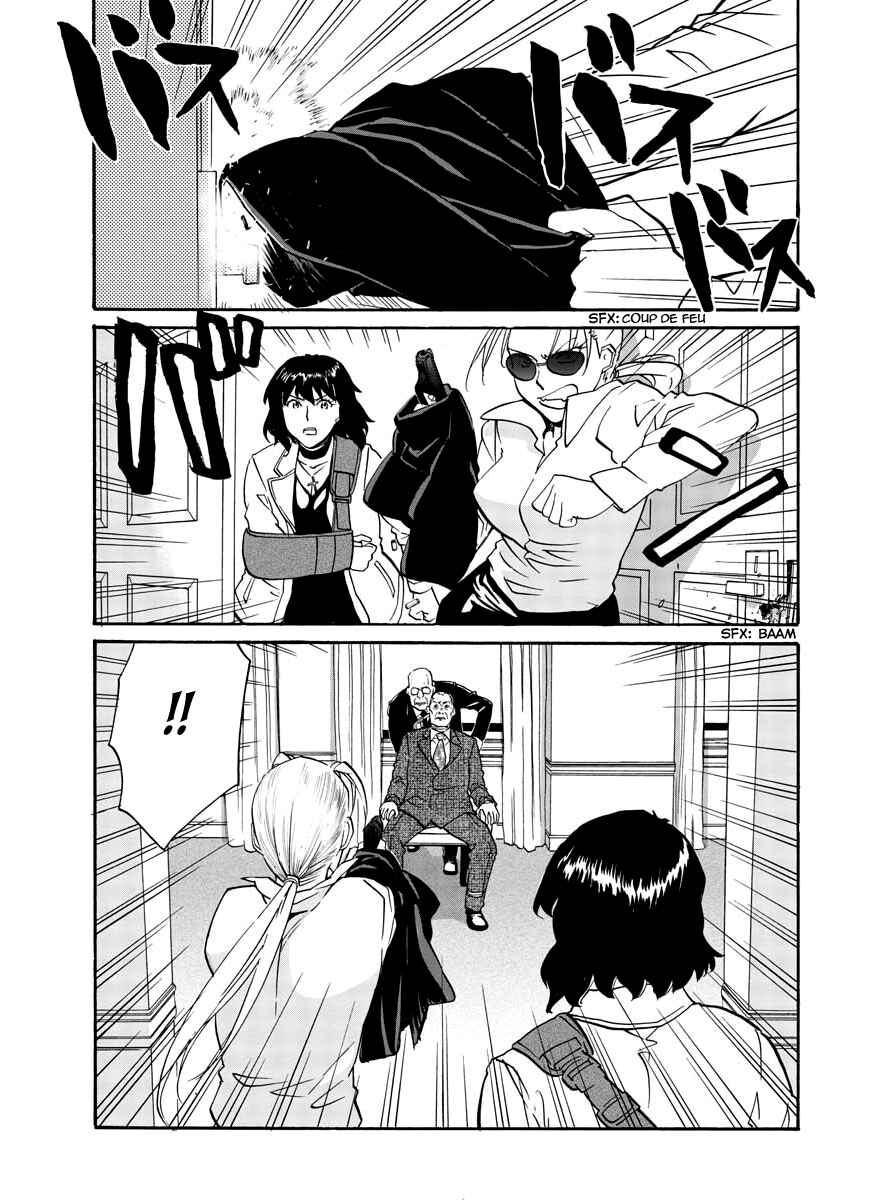 Black Lagoon - Eda - initial stage Chapter 7 - Page 18