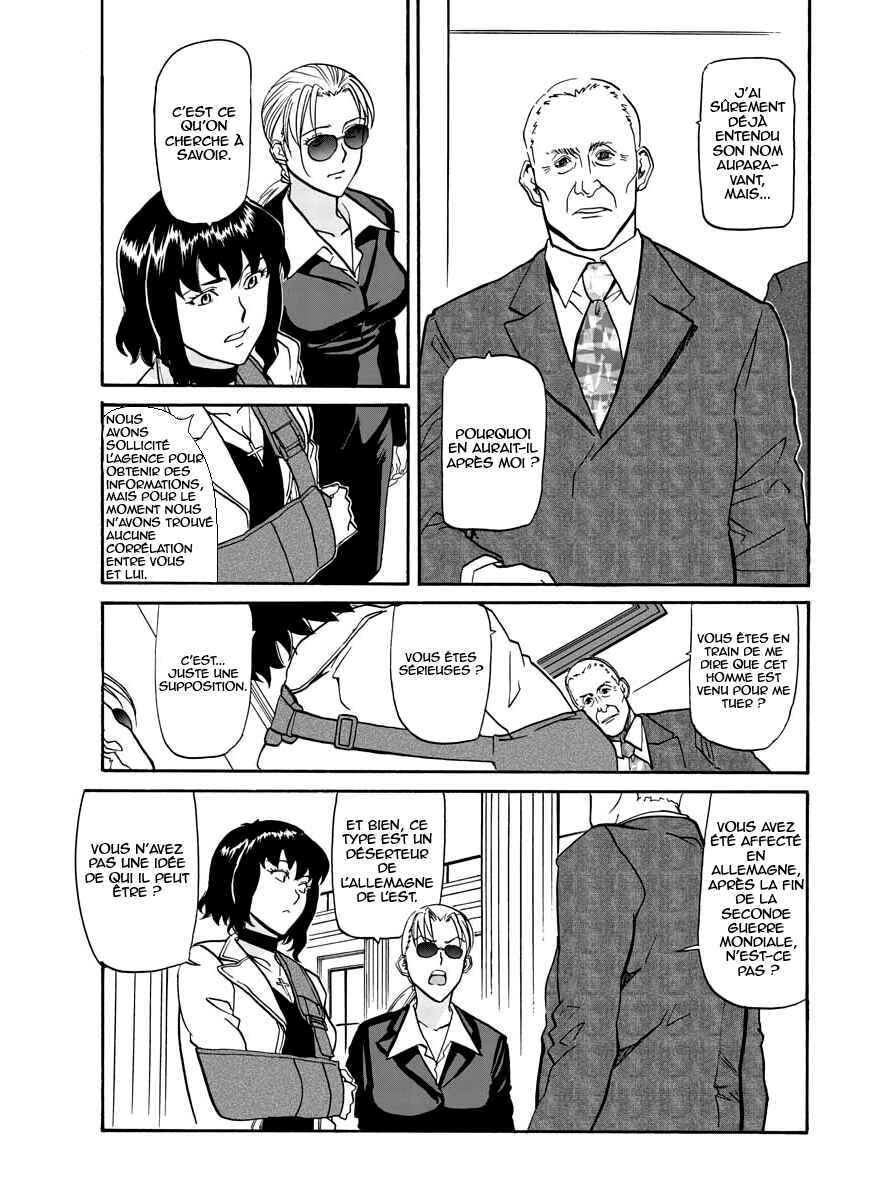 Black Lagoon - Eda - initial stage Chapter 7 - Page 2