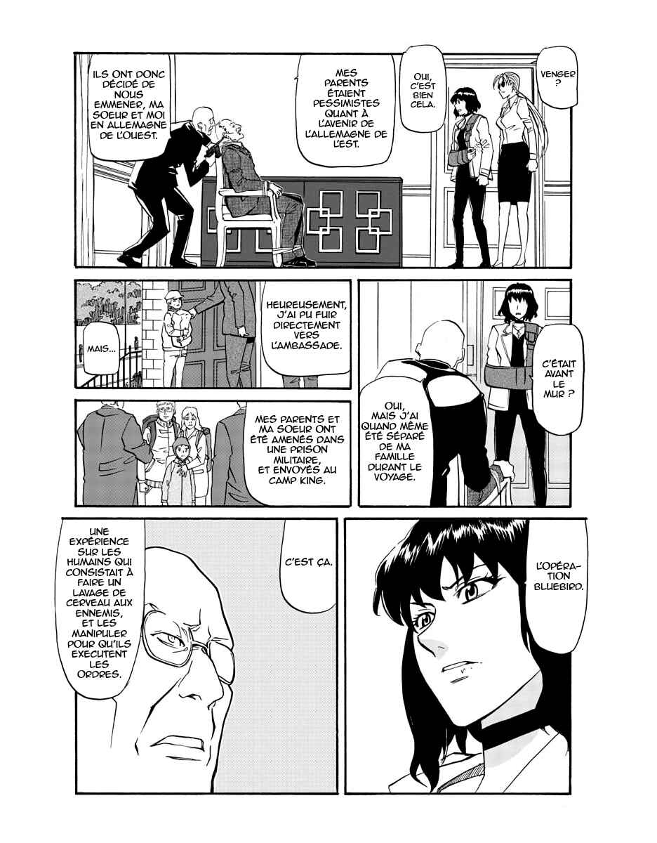 Black Lagoon - Eda - initial stage Chapter 7 - Page 20