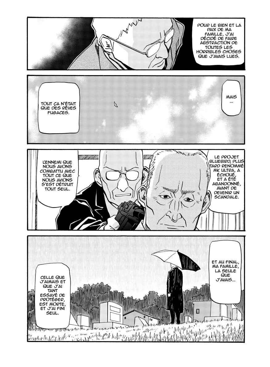 Black Lagoon - Eda - initial stage Chapter 7 - Page 22