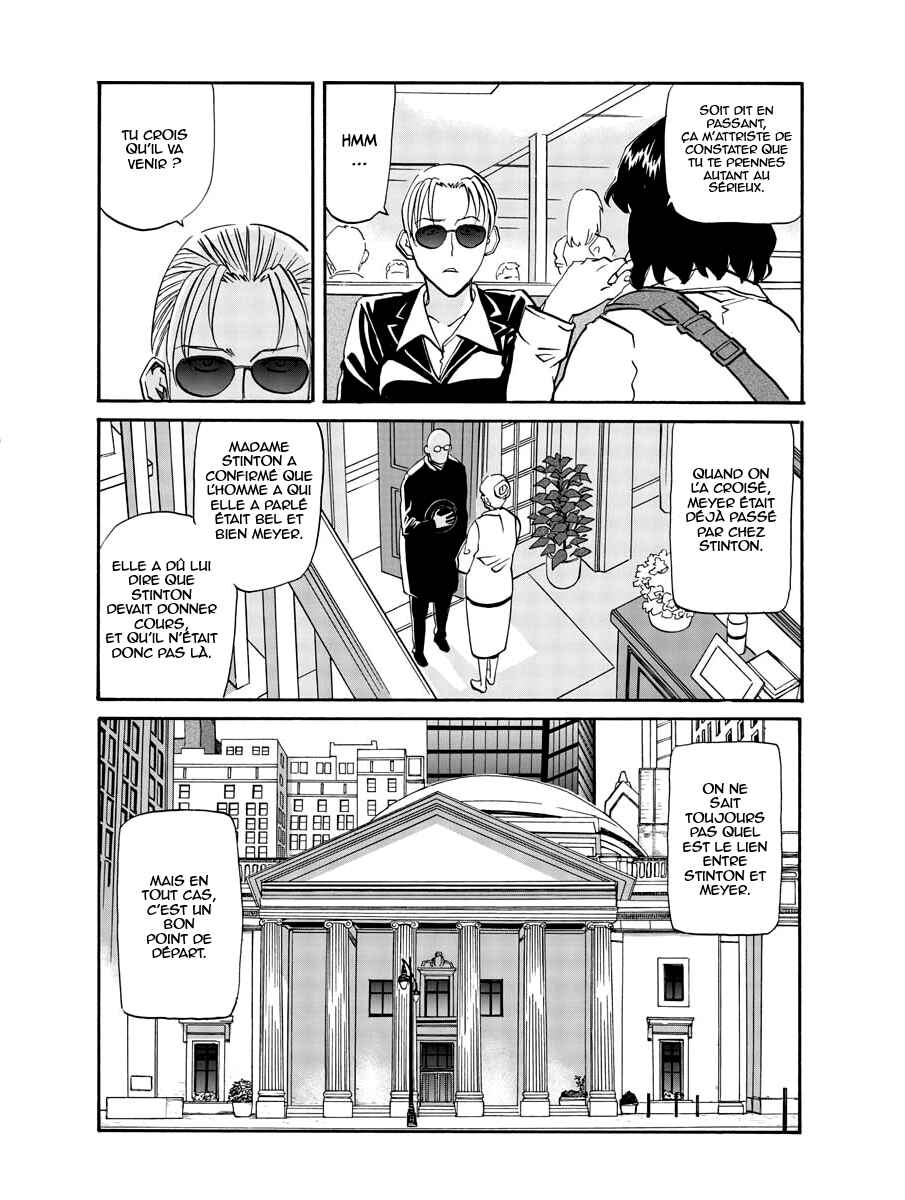 Black Lagoon - Eda - initial stage Chapter 7 - Page 5