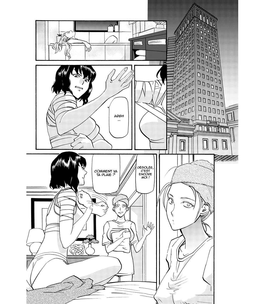 Black Lagoon - Eda - initial stage Chapter 7 - Page 6