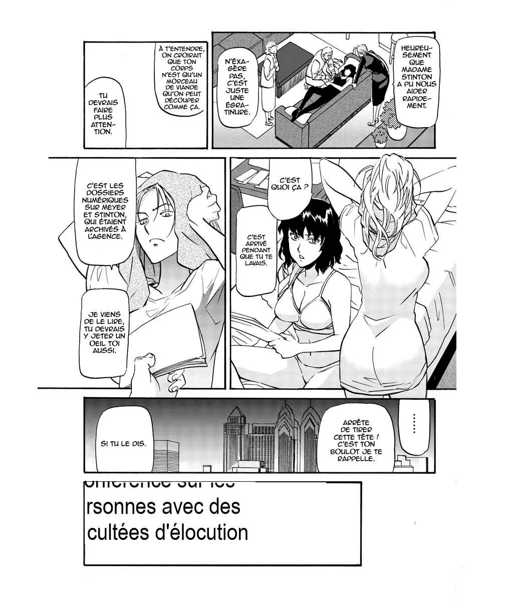 Black Lagoon - Eda - initial stage Chapter 7 - Page 7
