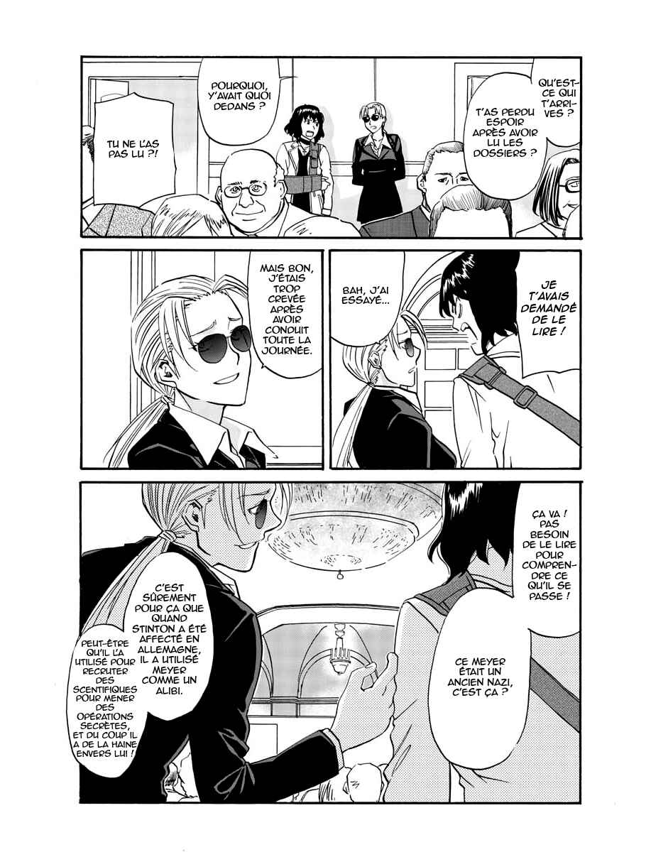Black Lagoon - Eda - initial stage Chapter 7 - Page 9