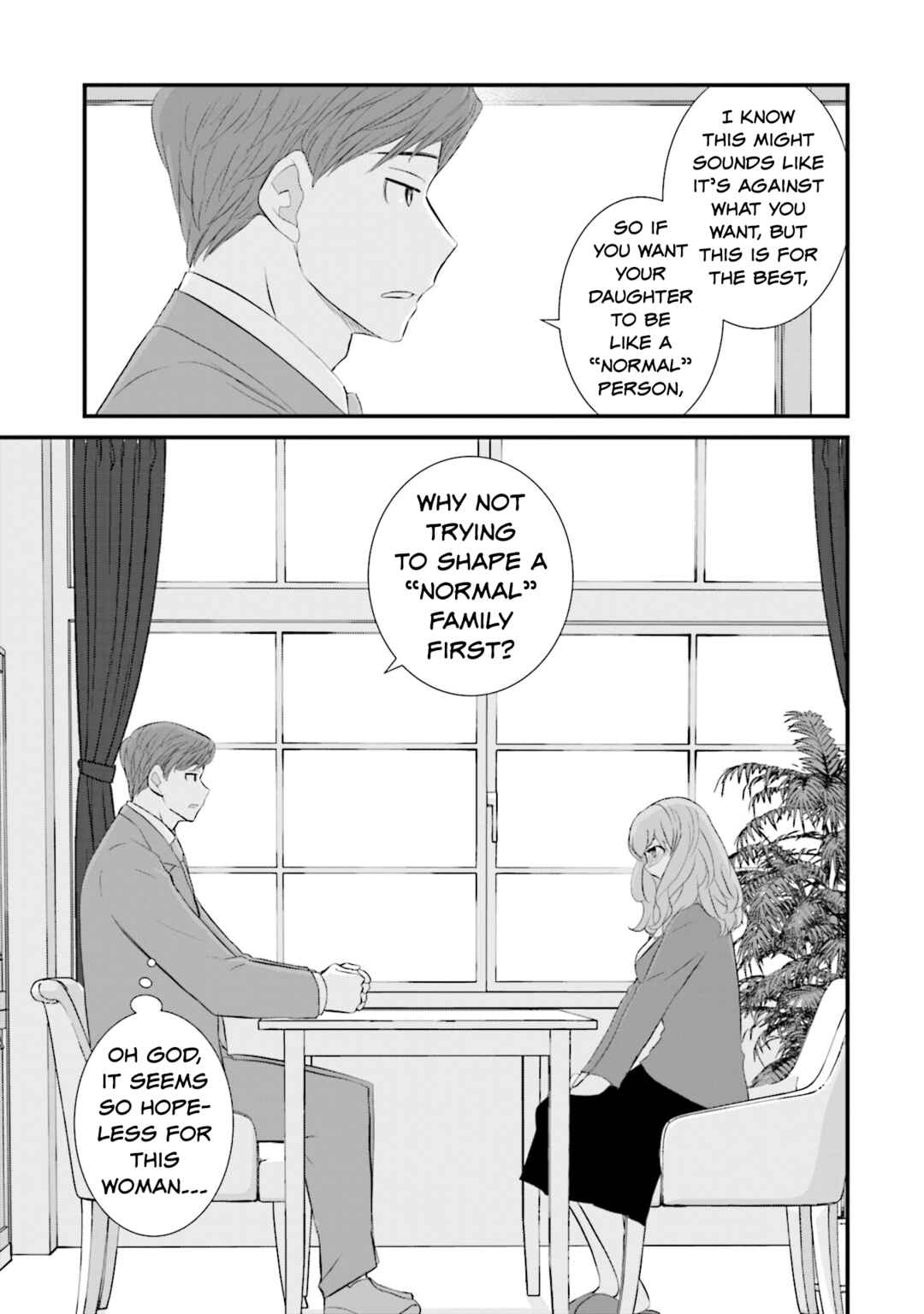 Sonna Kazoku nara Sutechaeba? Chapter 14 - Page 11