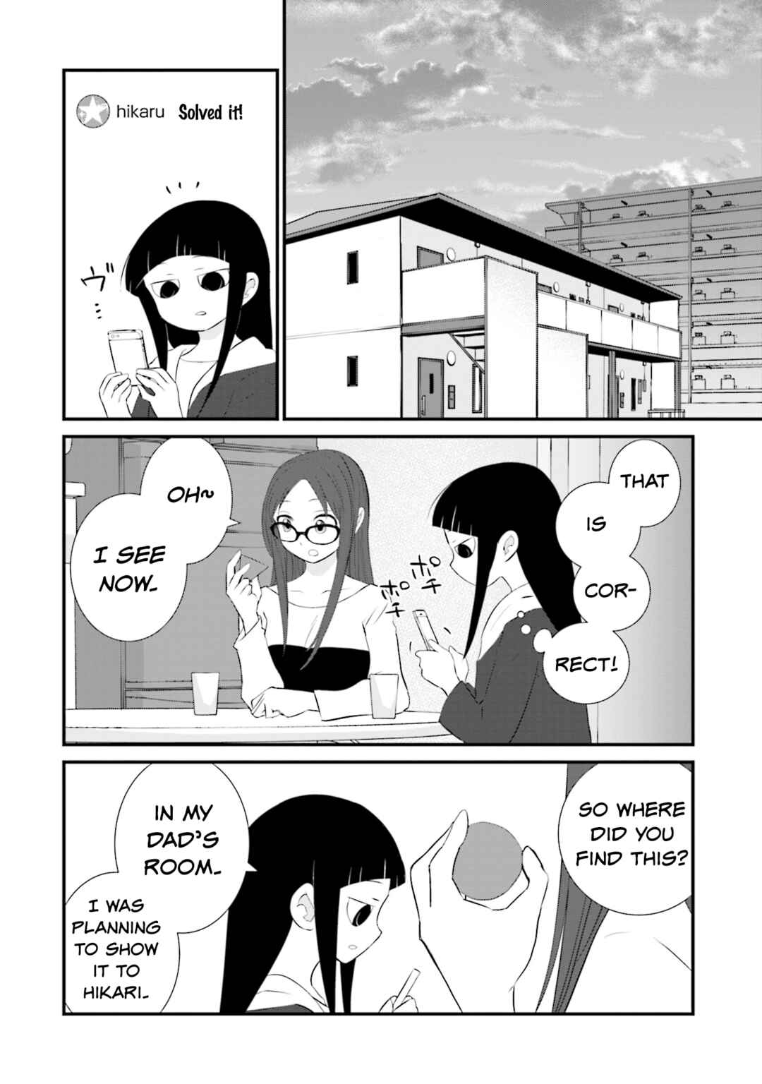 Sonna Kazoku nara Sutechaeba? Chapter 14 - Page 12