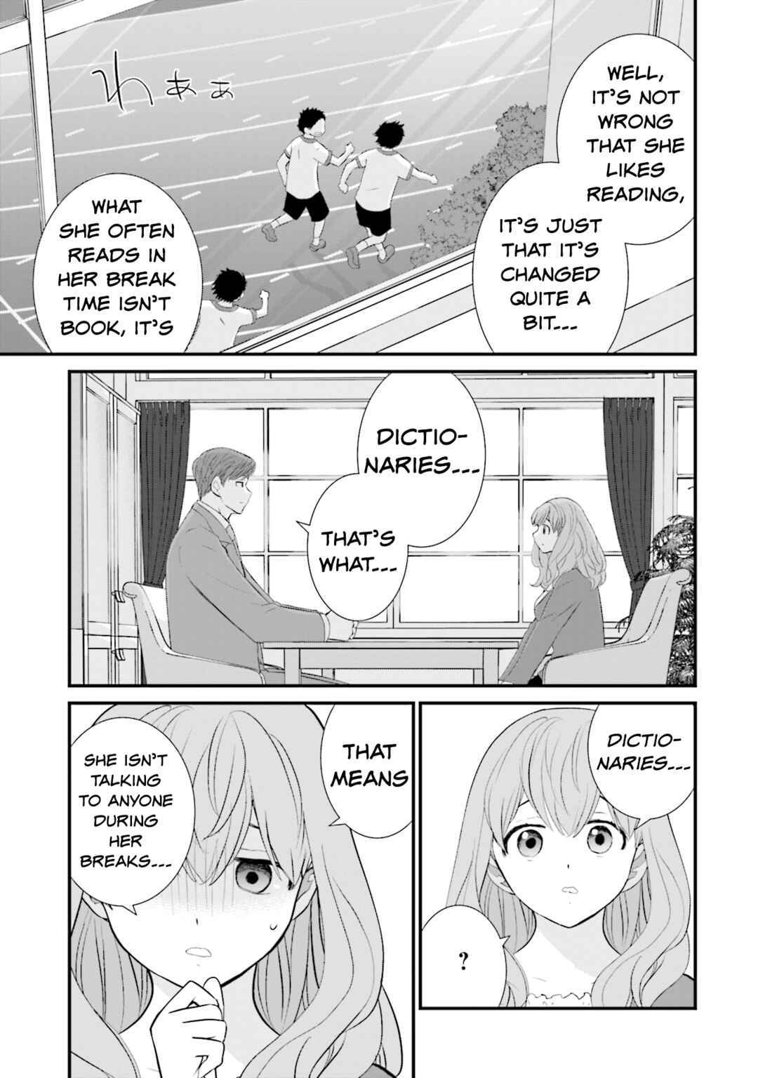Sonna Kazoku nara Sutechaeba? Chapter 14 - Page 5