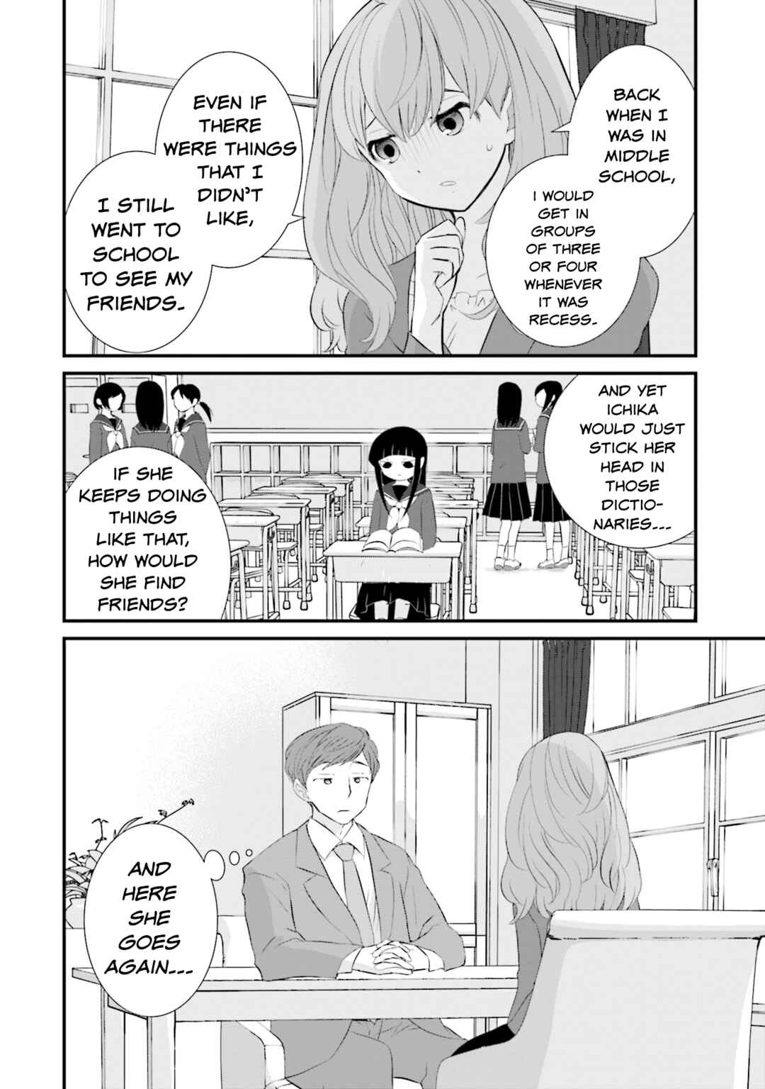 Sonna Kazoku nara Sutechaeba? Chapter 14 - Page 6