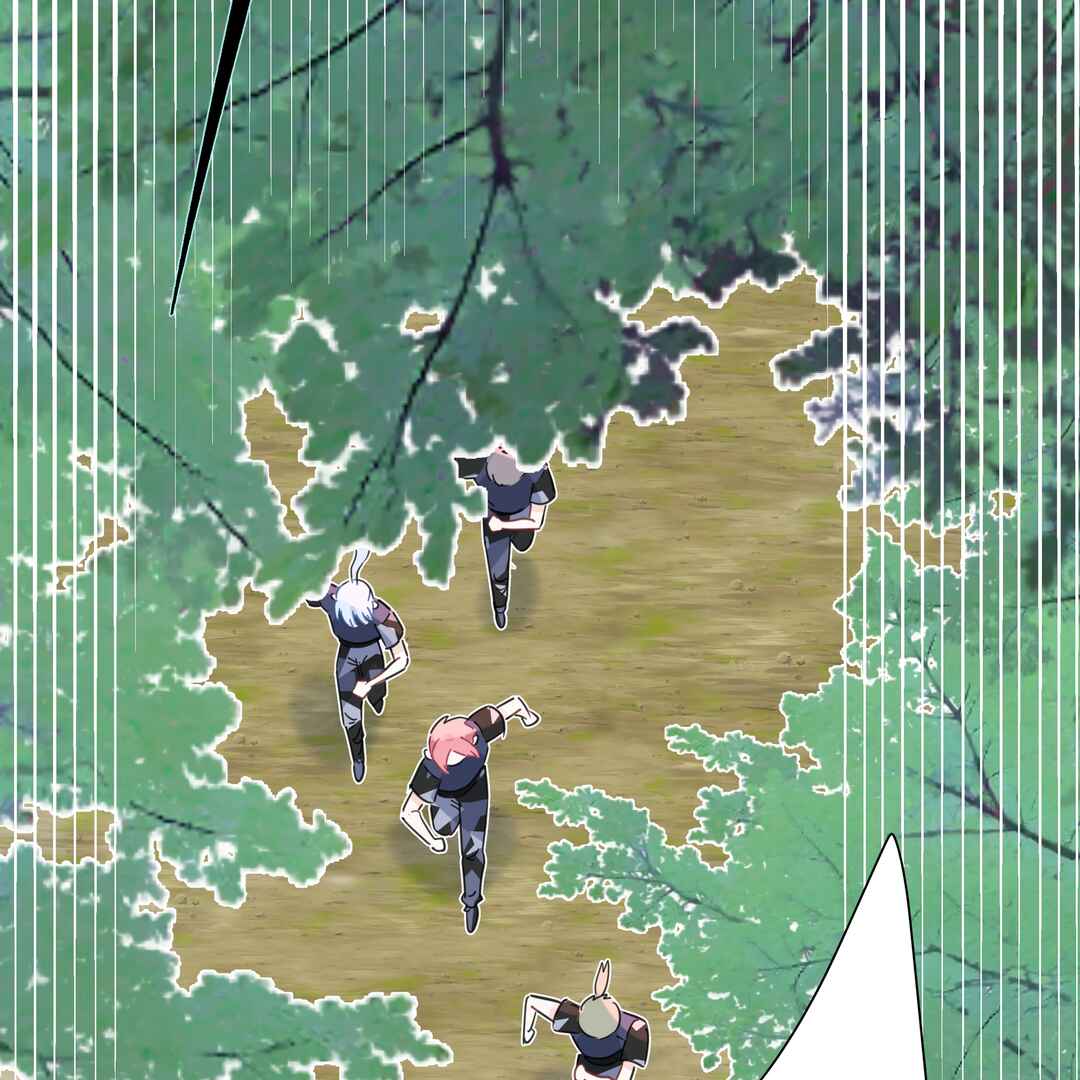 Liàn'ài Ràng Wǒ Yǒu le Chāonénglì Chapter 24 - Page 34